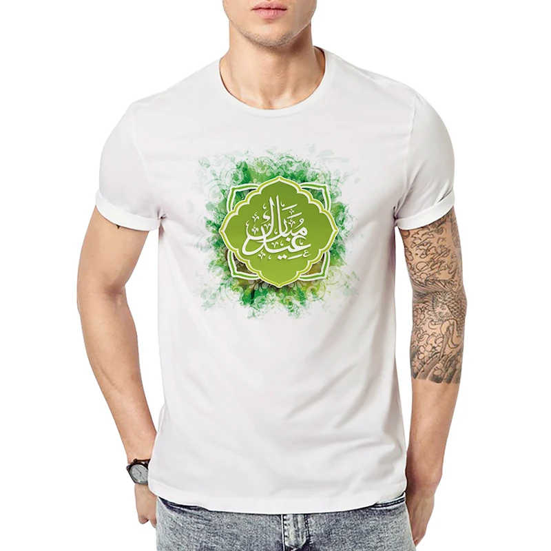 Arabic Letter Print T-shirts Men Women Happy Ramadan Kareem White Tee Shirts Homme Summer Tops Man Clothing Camiseta Hombre
Arabic Letter Print T-shirts Men Women Happy Ramadan Kareem White Tee Shirts Homme Summer Tops Man Clothing Camiseta Hombre