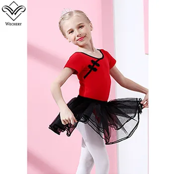 Wechery Girls Dress Chinese Dance Wear for Ballet Mesh Tutu Dress Leotards Purple Pink Blue Red 2018 Fashion Kids Dancing Wear
Wechery Girls Dress Chinese Dance Wear for Ballet Mesh Tutu Dress Leotards Purple Pink Blue Red 2018 Fashion Kids Dancing Wear