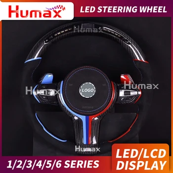 Customized LED display racing steering wheel for 1 /2 /3 /4 series LCD RACE DISPLAY STEERING WHEEL F20 F22 F32 E92 F80 F06 F15
Customized LED display racing steering wheel for 1 /2 /3 /4 series LCD RACE DISPLAY STEERING WHEEL F20 F22 F32 E92 F80 F06 F15