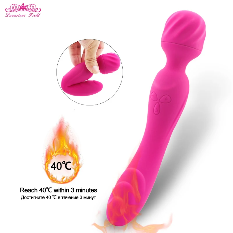 Wand Vibrators (2)