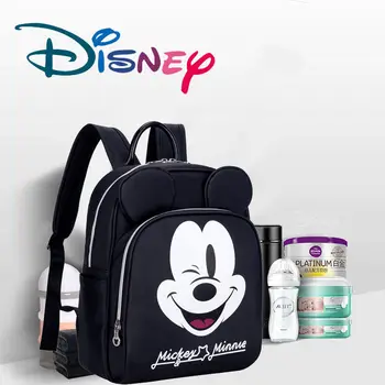 Disney fashion Mummy bag backpack female street handbag outdoor belt baby large capacity maternal and child package diaper bag
Disney fashion Mummy bag backpack female street handbag outdoor belt baby large capacity maternal and child package diaper bag