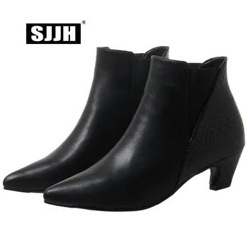 SJJH Women Patchwork Ankle Boots with Point Toe Low Heels Short Plush Chelsea Boots Winter Fashion Casual Shoes Large Size A900
SJJH Women Patchwork Ankle Boots with Point Toe Low Heels Short Plush Chelsea Boots Winter Fashion Casual Shoes Large Size A900