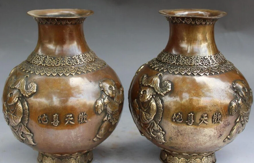 8" Marked Chinese Bronze Money Wealth Boy Children Vase Bottle Pot Statue Pair S0708 Discount 35%
8" Marked Chinese Bronze Money Wealth Boy Children Vase Bottle Pot Statue Pair S0708 Discount 35%