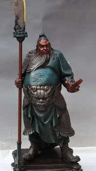 China Purple Bronze fine dragon battle Guangong god guanyu buddha foo dog Statue
China Purple Bronze fine dragon battle Guangong god guanyu buddha foo dog Statue