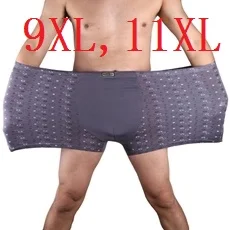 9XL&11XL Men's super large underwear boxers shorts bamboo fiber frint large underpants for fat men 5pcs/lot
9XL&11XL Men's super large underwear boxers shorts bamboo fiber frint large underpants for fat men 5pcs/lot