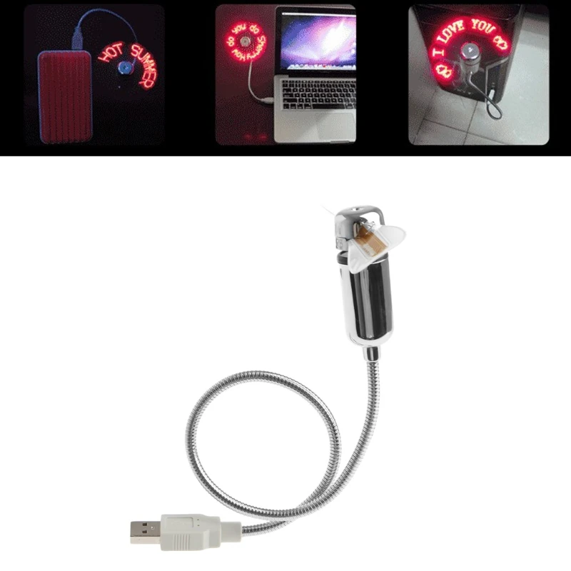DIY Flexible Fans USB 2.0 Red LED Programmable Message Fan for PC Laptop Charger