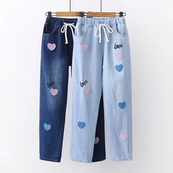New Qiu Dong Outfit College Wind Thin Relaxed Joker Patch Love Embroidery Pants Female Jeans
New Qiu Dong Outfit College Wind Thin Relaxed Joker Patch Love Embroidery Pants Female Jeans