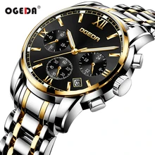 Fashion Casual Stainless Steel Mens Watches Luxury Brand Chronograph Men Sports Watches 30M Waterproof Quartz Wrist Watch 2019
Fashion Casual Stainless Steel Mens Watches Luxury Brand Chronograph Men Sports Watches 30M Waterproof Quartz Wrist Watch 2019