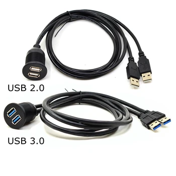2 Ports Dual USB 2.0 USB 3.0 male to female AUX Flush Mount Car Mount Extension Cable For Truck Boat Motorcycle Dashboard Panel
2 Ports Dual USB 2.0 USB 3.0 male to female AUX Flush Mount Car Mount Extension Cable For Truck Boat Motorcycle Dashboard Panel