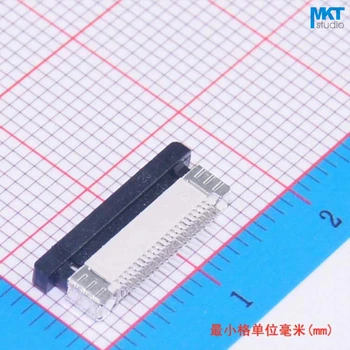 100Pcs Low/Upper Contact Type Drawer Mode 20 Pins 20P 0.5mm Pitch 2.0mm Height FPC FFC Connector
100Pcs Low/Upper Contact Type Drawer Mode 20 Pins 20P 0.5mm Pitch 2.0mm Height FPC FFC Connector