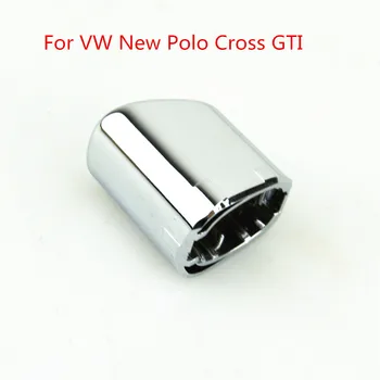 READXT Car Accessories Chrome Hand Brake Lever Button Cover Parking Button Cover Styling For New Polo CROSS 6RD 711 333 A
READXT Car Accessories Chrome Hand Brake Lever Button Cover Parking Button Cover Styling For New Polo CROSS 6RD 711 333 A