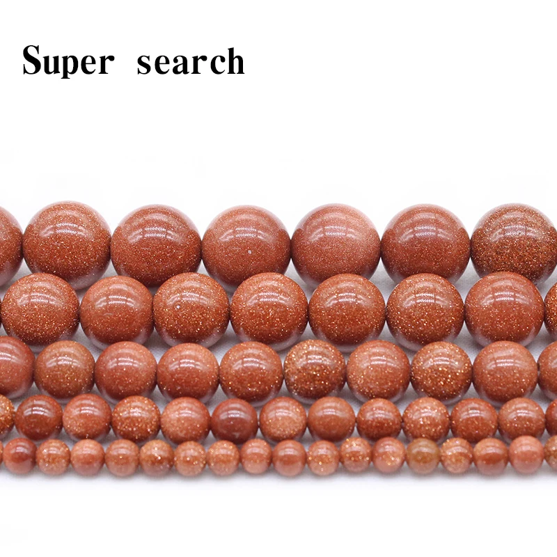 Natural Gold SandStone / Golden Sand Round Loose Beads 15" Strand 3 4 6 8 10 12 14MM Pick Size For Jewelry
Natural Gold SandStone / Golden Sand Round Loose Beads 15" Strand 3 4 6 8 10 12 14MM Pick Size For Jewelry