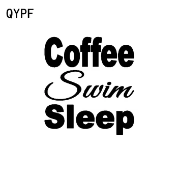 QYPF 12CM*13CM Funny Coffee Swim Sleep Vinyl Window Car Sticker Decal Black Silver C15-3075
QYPF 12CM*13CM Funny Coffee Swim Sleep Vinyl Window Car Sticker Decal Black Silver C15-3075