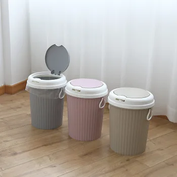 Modern Minimalist Household Clamshell Trash Can 1PC Kitchen Living Room Bedroom Plastic Trash Can Paper Basket Bathroom Storage
Modern Minimalist Household Clamshell Trash Can 1PC Kitchen Living Room Bedroom Plastic Trash Can Paper Basket Bathroom Storage