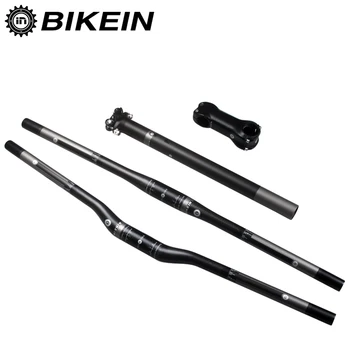 BIKEIN New Arrival Full Carbon Fibre Mountain Bicycle Handlebar Set Super Light MTB Handlebars + Seatpost + Stem Matte 520g
BIKEIN New Arrival Full Carbon Fibre Mountain Bicycle Handlebar Set Super Light MTB Handlebars + Seatpost + Stem Matte 520g