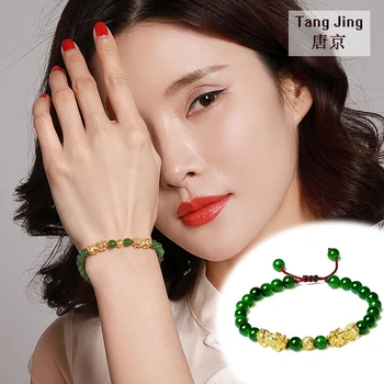 2020 Armbanden Voor Vrouwen Kehribar Women Bracelet Ms Tang Jing 999 Jewellery Bracelet Hetian Gifts 3 D Hard Can Be Elastic
2020 Armbanden Voor Vrouwen Kehribar Women Bracelet Ms Tang Jing 999 Jewellery Bracelet Hetian Gifts 3 D Hard Can Be Elastic