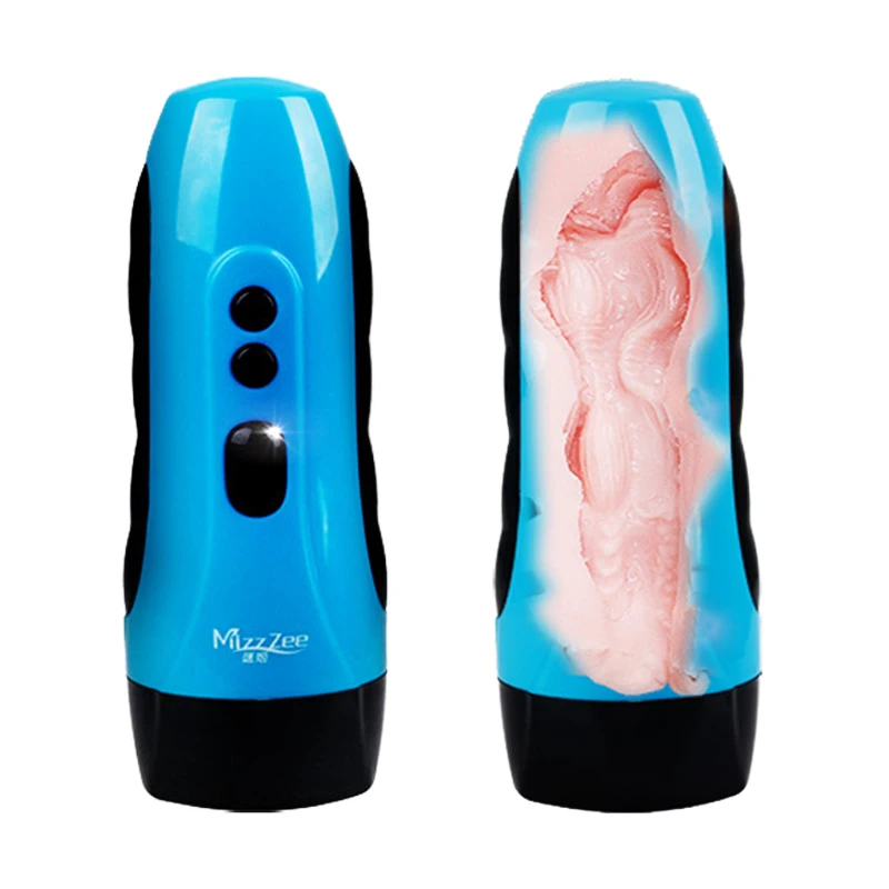 Вагина Мастурбатор Электрический