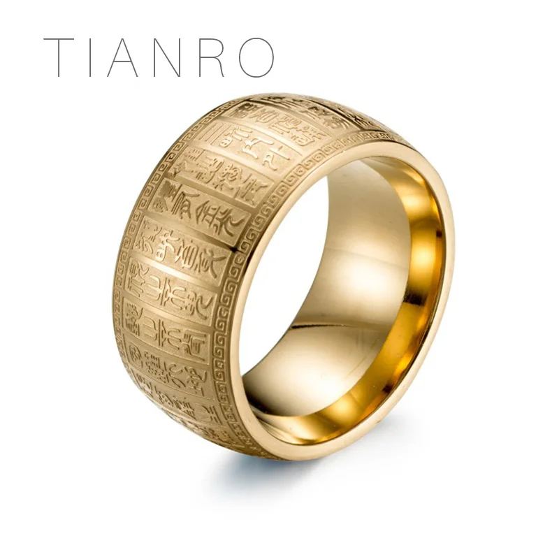 TIANRO AliExpress Explosion Jewelry Men's Rings Europe and America Creative Life Tree Retro Titanium Steel Rings
TIANRO AliExpress Explosion Jewelry Men's Rings Europe and America Creative Life Tree Retro Titanium Steel Rings