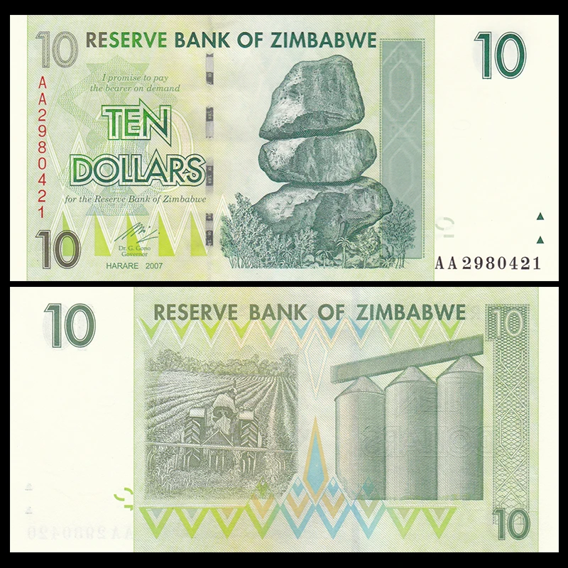 Лот 1/5/10 шт Zimbabwe вийские 10 долларов 2007 UNC печать по Германии коллекционные вещи