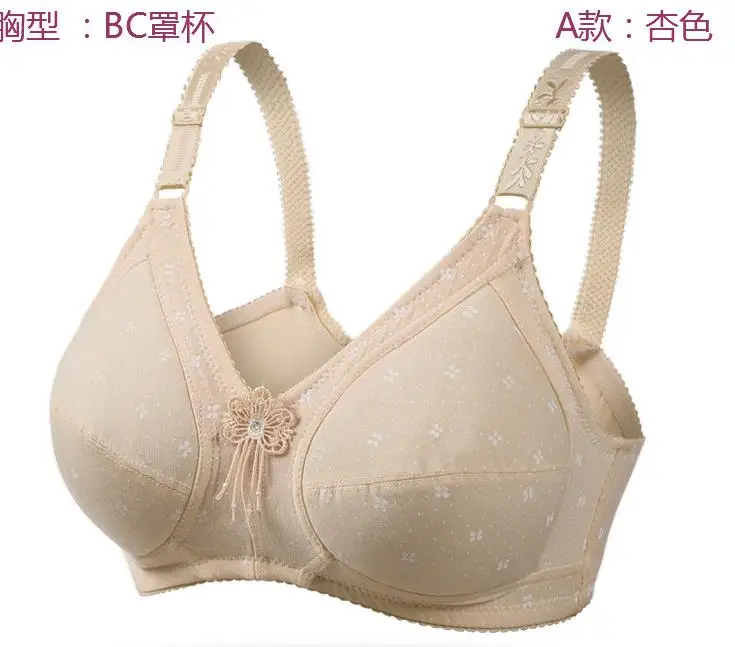 Woman Plus Size Print Bow Thin Wire Free Full Cup Bra Female Spring Oversized Non Convertible Straps Adjust Straps Cotton Bras
Woman Plus Size Print Bow Thin Wire Free Full Cup Bra Female Spring Oversized Non Convertible Straps Adjust Straps Cotton Bras