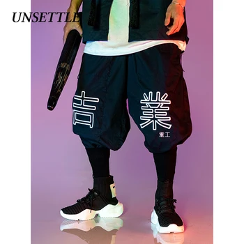 UNSETTLE Mens baggy pants casual wide leg trousers letter embroidery male fashion streetwear pants
UNSETTLE Mens baggy pants casual wide leg trousers letter embroidery male fashion streetwear pants