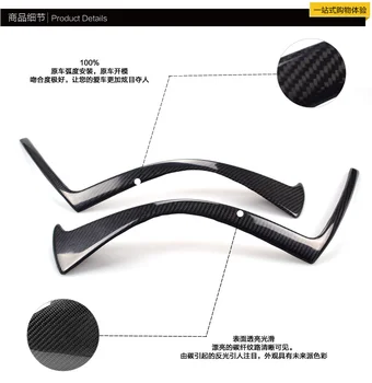 Fit for SUZUKI swift light eyebrow 05-13 carbon fiber
Fit for SUZUKI swift light eyebrow 05-13 carbon fiber