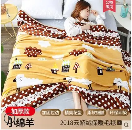 New Warm Plush Warm Blanket Super Soft Home Bedding Blankets Plaid on the Bed Travel Picnic Rugs Baby Bedspread Comforter
New Warm Plush Warm Blanket Super Soft Home Bedding Blankets Plaid on the Bed Travel Picnic Rugs Baby Bedspread Comforter