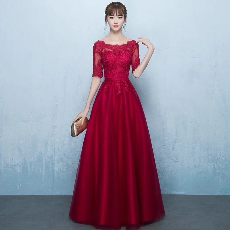 2019 Autumn New Red Long Bride Toast Dress Boat-neck Lace Mesh Evening Gowns Important Occasion
2019 Autumn New Red Long Bride Toast Dress Boat-neck Lace Mesh Evening Gowns Important Occasion