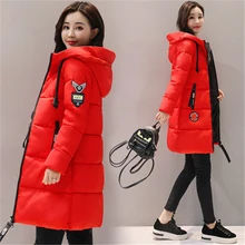 FOR Parka Women 2020 New Winter Down jacket Women Coat Long Hooded Outwear Female Parka Thick Cotton Padded Female Basic Coats
FOR Parka Women 2020 New Winter Down jacket Women Coat Long Hooded Outwear Female Parka Thick Cotton Padded Female Basic Coats
