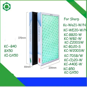 37*23.4*4.4cm Air Purifier Parts 5 IN 1 Air Filter for Sharp KC-WE21-W/N,KC-WE20-W/N,KC-BB20-W,KC-WB2-W,KC-BD20-S Air Purifier
37*23.4*4.4cm Air Purifier Parts 5 IN 1 Air Filter for Sharp KC-WE21-W/N,KC-WE20-W/N,KC-BB20-W,KC-WB2-W,KC-BD20-S Air Purifier