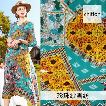 New positioning printing fabric printing dress fabric polyester chiffon fabric spot wholesale hot red and green color
New positioning printing fabric printing dress fabric polyester chiffon fabric spot wholesale hot red and green color