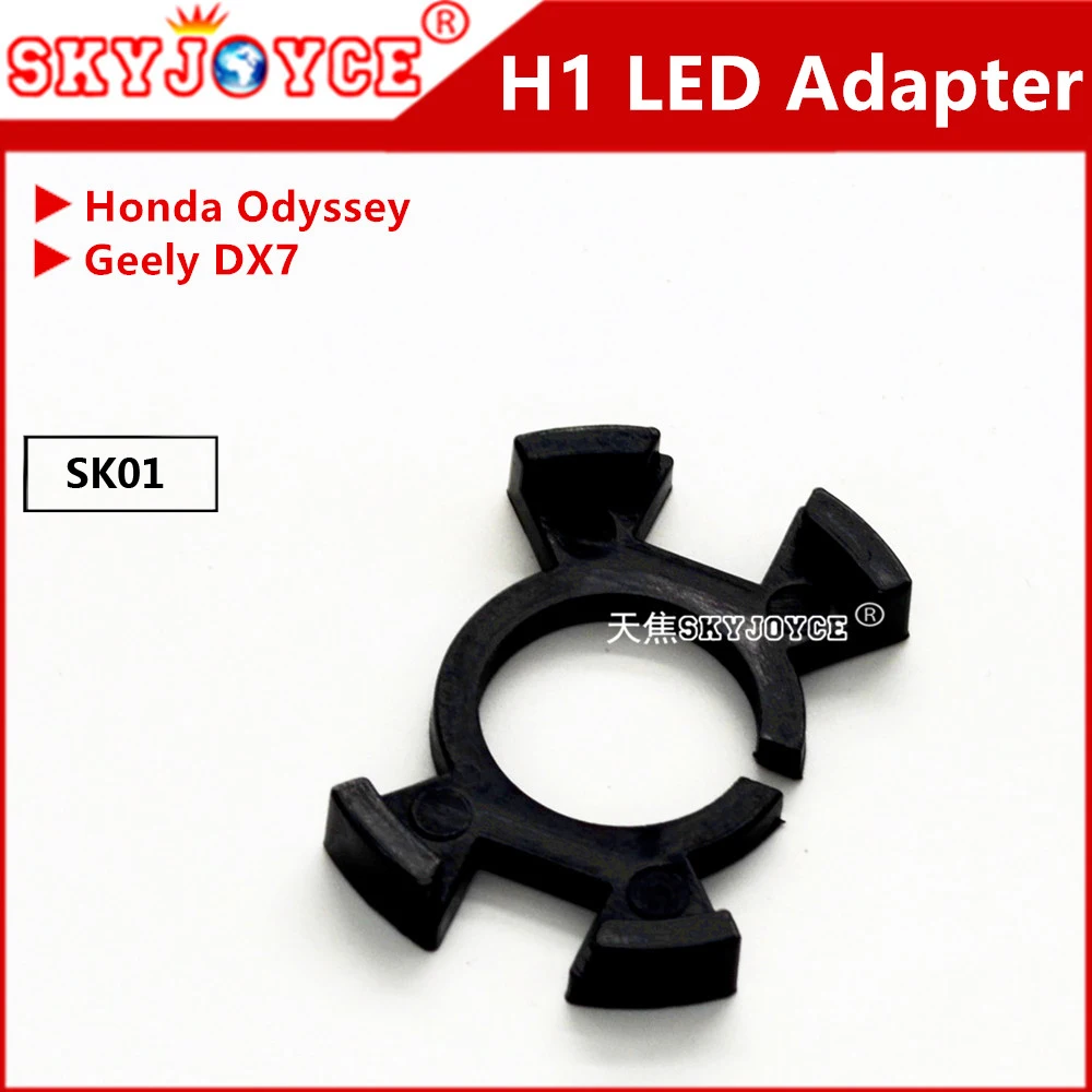2PCS white H1 H7 led headlight bulbs led lamp holder adapter socket connector S2 C6 led motorcycle car H7 headlight accessories
