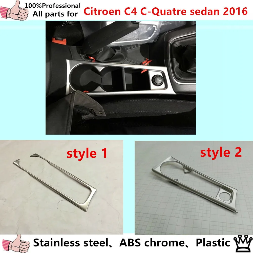 High Quality car detector trim ABS lamp Center Console middle Cup gear armrest box frame 1pcs for Citroen C4 C-Quatre Sedan 2016
High Quality car detector trim ABS lamp Center Console middle Cup gear armrest box frame 1pcs for Citroen C4 C-Quatre Sedan 2016