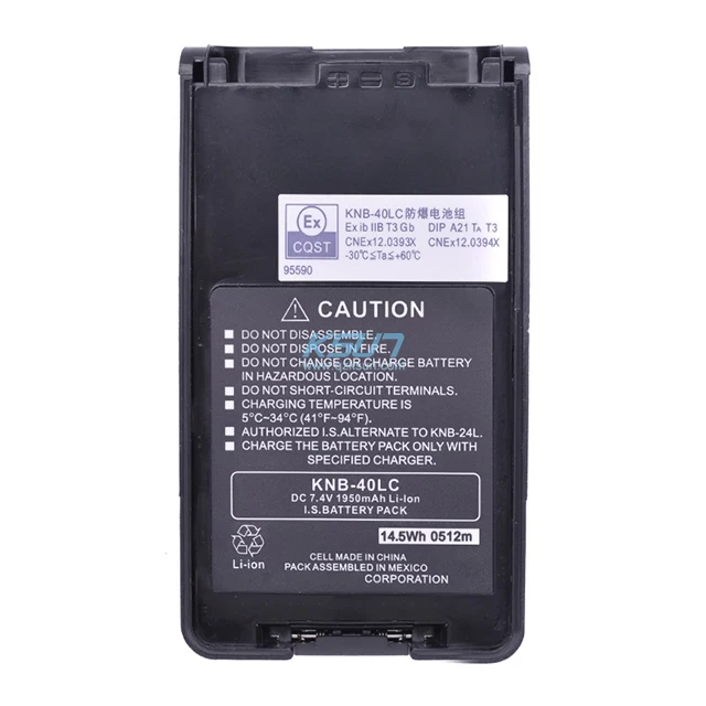 Kenwood walkie-talkie Accessories TK3360/TK3160/3178/NX220/NX320 explosion-proof battery KNB-40LC
Kenwood walkie-talkie Accessories TK3360/TK3160/3178/NX220/NX320 explosion-proof battery KNB-40LC