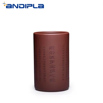 140cc Yixing Purple Clay Straight Cup Handmade Engraved Word Natural Raw Ore Zisha Water Cup for Household Drinkware Tea Mugs
140cc Yixing Purple Clay Straight Cup Handmade Engraved Word Natural Raw Ore Zisha Water Cup for Household Drinkware Tea Mugs