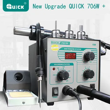 QUICK 706W+ Digital Display Hot Air Gun + Soldering Iron Anti-static Temperature Lead-free Rework Station 2 in 1 With 3 Nozzles
QUICK 706W+ Digital Display Hot Air Gun + Soldering Iron Anti-static Temperature Lead-free Rework Station 2 in 1 With 3 Nozzles