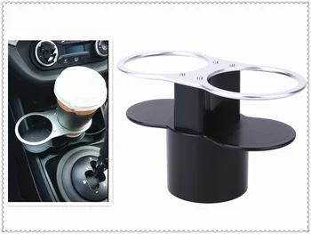 Double hole car accessories cup holder / beverage rack mounting for Peugeot 206 307 406 407 207 208 308 508 2008 3008 
Double hole car accessories cup holder / beverage rack mounting for Peugeot 206 307 406 407 207 208 308 508 2008 3008
