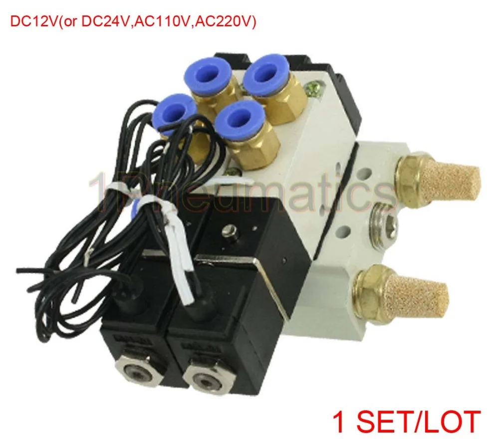 Бесплатная доставка 4V110-06 DC 12V 2 положения двойные СОЛЕНОИДНЫЕ глушители клапанов быстрая арматура базовый набор
Бесплатная доставка 4V110-06 DC 12V 2 положения двойные СОЛЕНОИДНЫЕ глушители клапанов быстрая арматура базовый набор