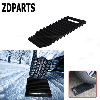 ZDPARTS Car Snow Tire Wheel Mat Anti-skid Chains Plate Tools For Opel Astra J G Insignia Vectra c Peugeot 307 206 308 407 207
ZDPARTS Car Snow Tire Wheel Mat Anti-skid Chains Plate Tools For Opel Astra J G Insignia Vectra c Peugeot 307 206 308 407 207