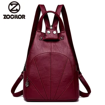 2018 Fashion Women Backpack High Quality soft Leather Backpacks for Teenage Girls Female School Shoulder Bag Bagpack mochila
2018 Fashion Women Backpack High Quality soft Leather Backpacks for Teenage Girls Female School Shoulder Bag Bagpack mochila