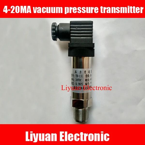 4-20MA vacuum pressure transmitter / negative pressure pressure transmitter / -100KP-0 diffused silicon pressure sensor
4-20MA vacuum pressure transmitter / negative pressure pressure transmitter / -100KP-0 diffused silicon pressure sensor