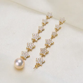 S925 Sterling Silver Twinkle Stars Pearl Earrings Accessory Women DIY Pearl Earrings Jewelry Findings Silver&Gold Stars 2Pairs
S925 Sterling Silver Twinkle Stars Pearl Earrings Accessory Women DIY Pearl Earrings Jewelry Findings Silver&Gold Stars 2Pairs