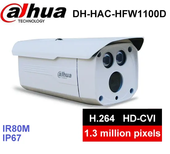 Dahua HAC-HFW1100D 1.3 Megapixel HDCVI camera 720P IR 80 meters IP67 waterproof gun cctv camera