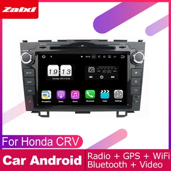 Car Android Multimedia Player For Honda CRV CR-V 2006~2011 System 2 DIN Auto DVD GPS Navigation Radio Audio Display Screen
Car Android Multimedia Player For Honda CRV CR-V 2006~2011 System 2 DIN Auto DVD GPS Navigation Radio Audio Display Screen