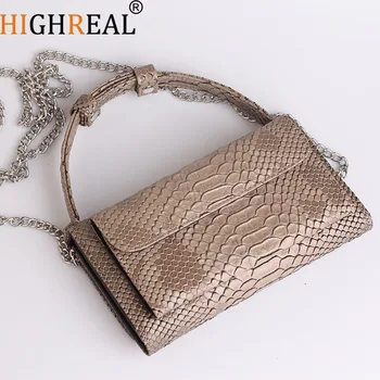 HIGHREAL Genuine Leather Women Messenger Bag Brand Female Shoulder Bag Chain Clutch Bag Crossbody Bag Purse for Women
HIGHREAL Genuine Leather Women Messenger Bag Brand Female Shoulder Bag Chain Clutch Bag Crossbody Bag Purse for Women