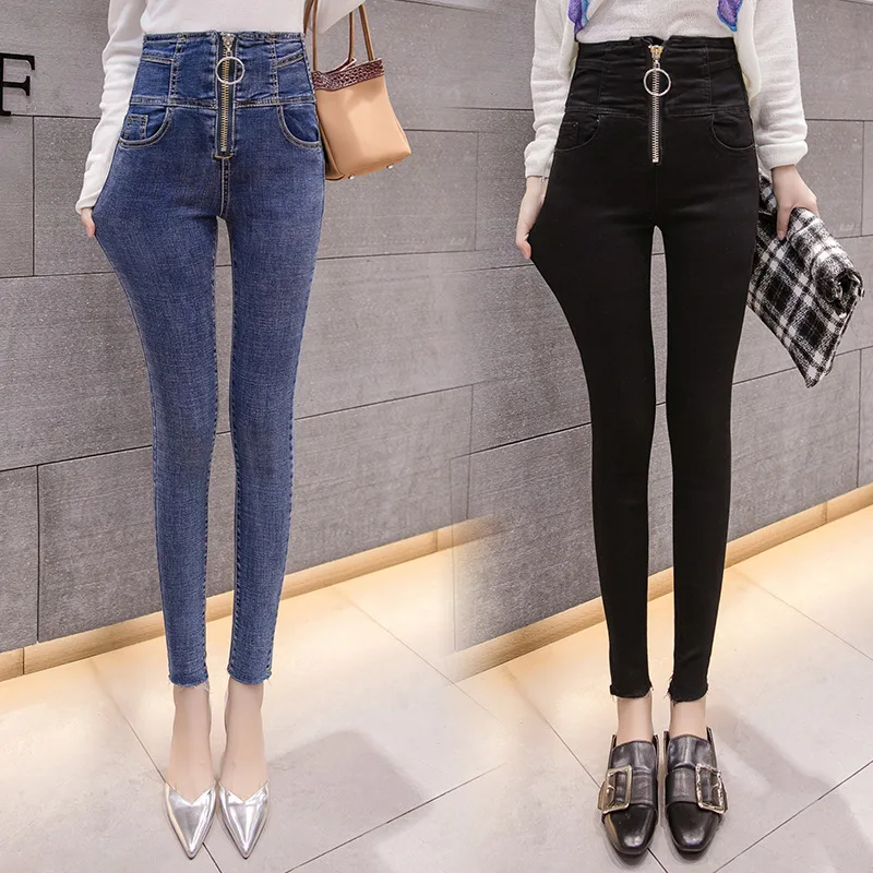 Fashion Casual Front Zipper Jeans for Women Solid High Waisted Pencil Jeans Skinny Butt Lift Full Length Denim Pants Plus Size
Fashion Casual Front Zipper Jeans for Women Solid High Waisted Pencil Jeans Skinny Butt Lift Full Length Denim Pants Plus Size