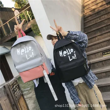 Korean version backpack leisure travel backpack Canvas Backpack sports bag junior high school students schoolbag
Korean version backpack leisure travel backpack Canvas Backpack sports bag junior high school students schoolbag
