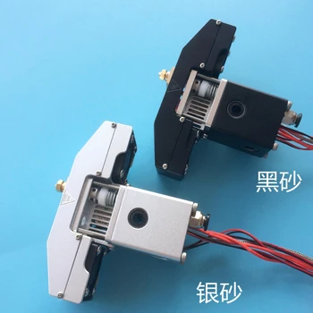 Funssor Ultimaker2+ 3D printer metal hotend kit print head extrusion assembly kit 1.75/3mm
Funssor Ultimaker2+ 3D printer metal hotend kit print head extrusion assembly kit 1.75/3mm
