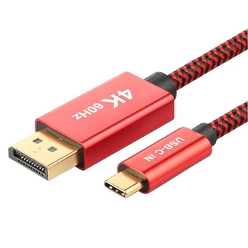 USB C to DisplayPort Cable (4K@60Hz),USB 3.1 Type C (Thunderbolt 3 Compatible) to DP Cable for MacBook 2017 Galaxy S9 Huawei P20
USB C to DisplayPort Cable (4K@60Hz),USB 3.1 Type C (Thunderbolt 3 Compatible) to DP Cable for MacBook 2017 Galaxy S9 Huawei P20