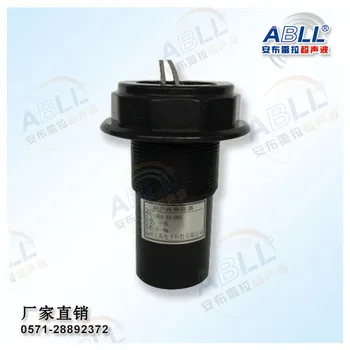 Ultrasonic level transducer DYA-64-05A ultrasonic probe
Ultrasonic level transducer DYA-64-05A ultrasonic probe